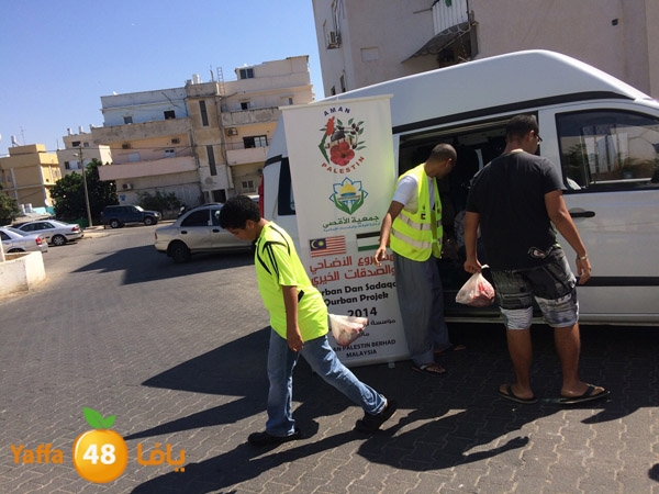 la7ma aqsa jam3iya (1).jpg